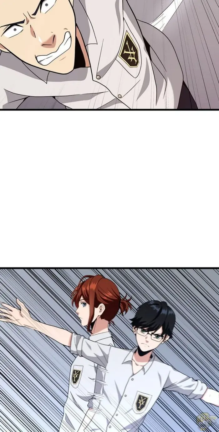 The Beginning After the End Chapter 89 image 75_optimized